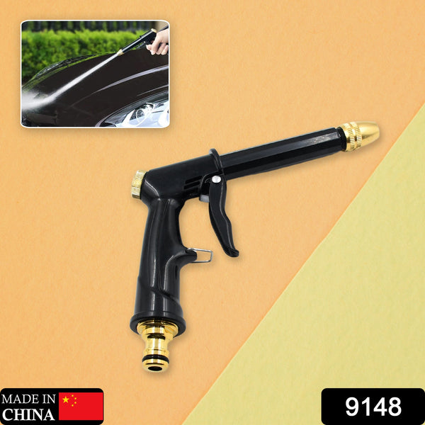 Water Spray Gun for Car Wash & Gardening (Multi-Mode, Brass)