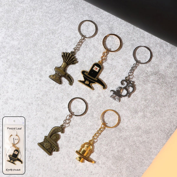 Keychain