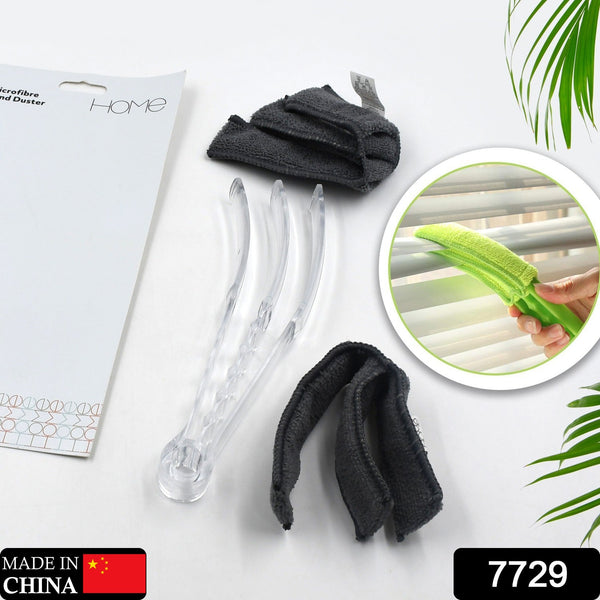 Window Blind Cleaner Brush Microfiber Sleeves – Dusting Tool for Shutters & AC (1 Pc)