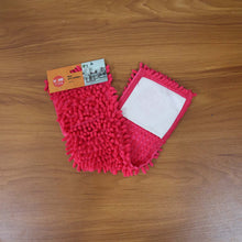 Microfiber Chenille Mop Refill Pad (1 Pc)